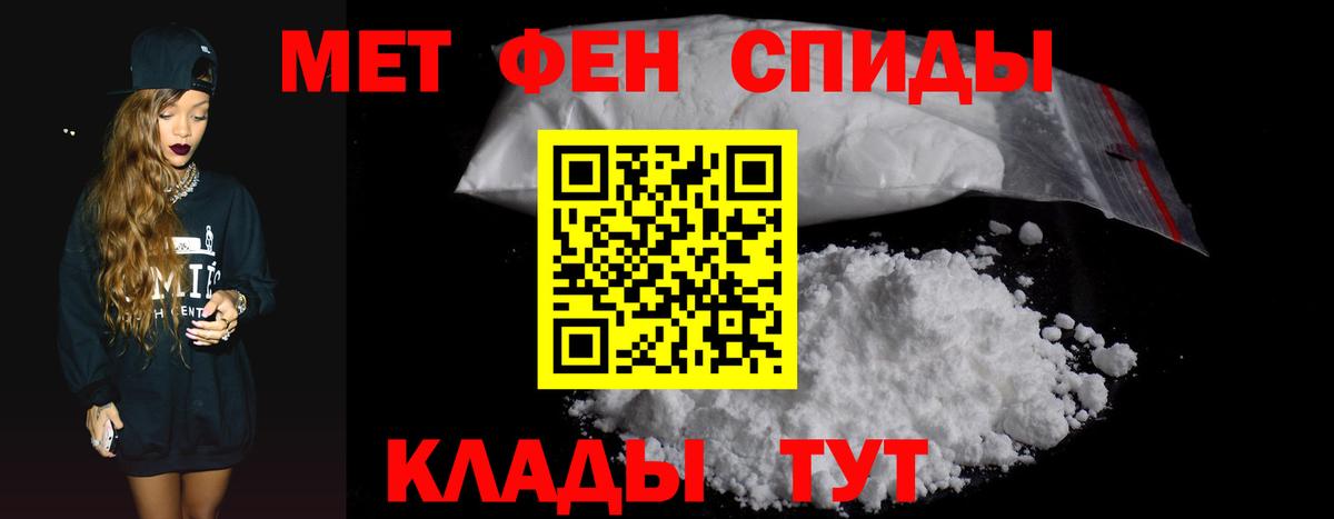 Карабулак  Амфетамин Розовый  АМФЕТАМИН  Вход с VPN 