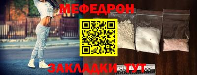 mix Бузулук
