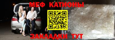 экстази Будённовск
