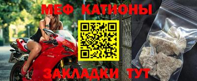 крисы Бугуруслан