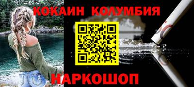 экстази Будённовск