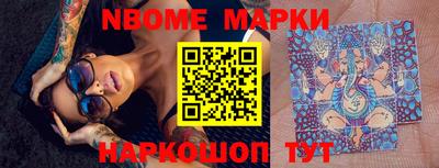 экстази Будённовск