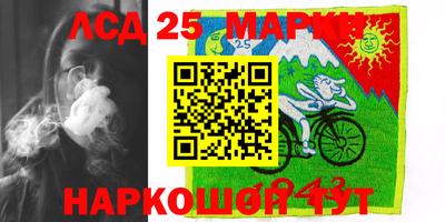 mix Бузулук