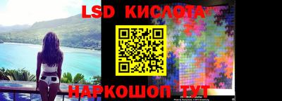 крисы Бугуруслан