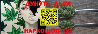 крисы Бугуруслан