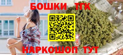 экстази Будённовск