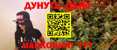 mix Бузулук