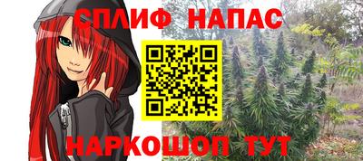 крисы Бугуруслан