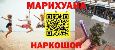 крисы Бугуруслан