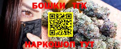 крисы Бугуруслан