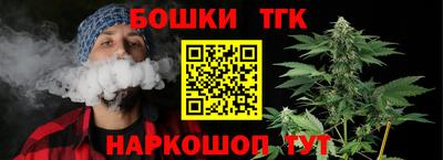mix Бузулук