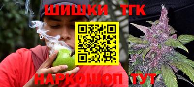 крисы Бугуруслан