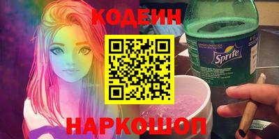 mix Бузулук