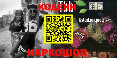экстази Будённовск