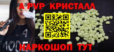 mix Бузулук