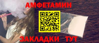 крисы Бугуруслан