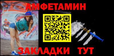 mix Бузулук