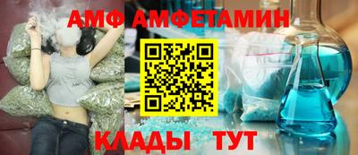 крисы Бугуруслан