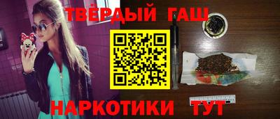 экстази Будённовск