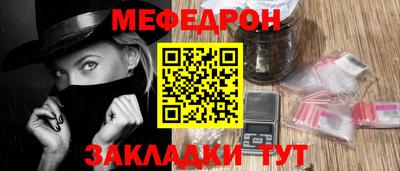 mix Бузулук