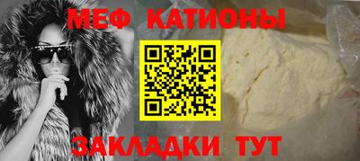 экстази Будённовск