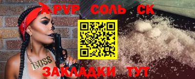 mix Бузулук
