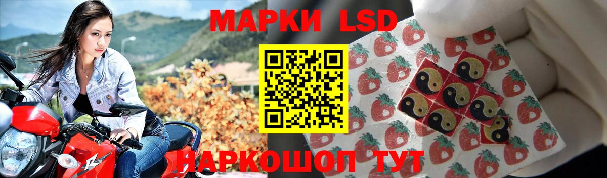 Лсд 25 экстази ecstasy  Вход с VPN  Лсд 25 экстази ecstasy  Карабулак 